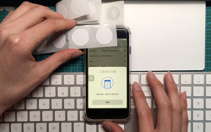Activer le lecteur NFC sur un iPhone