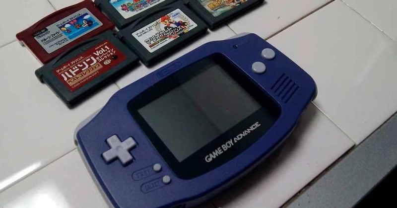   How to emulate Game Boy Advance games on your computer 